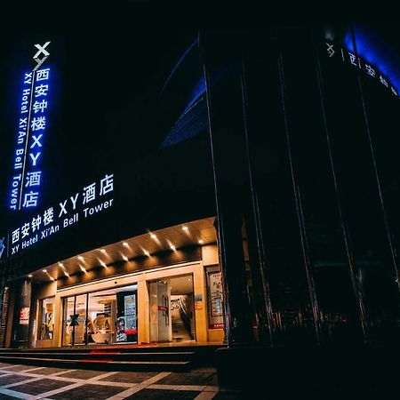 Xy Hotel Xi'An Bell Tower Branch Xi'an (Shaanxi) Exterior foto