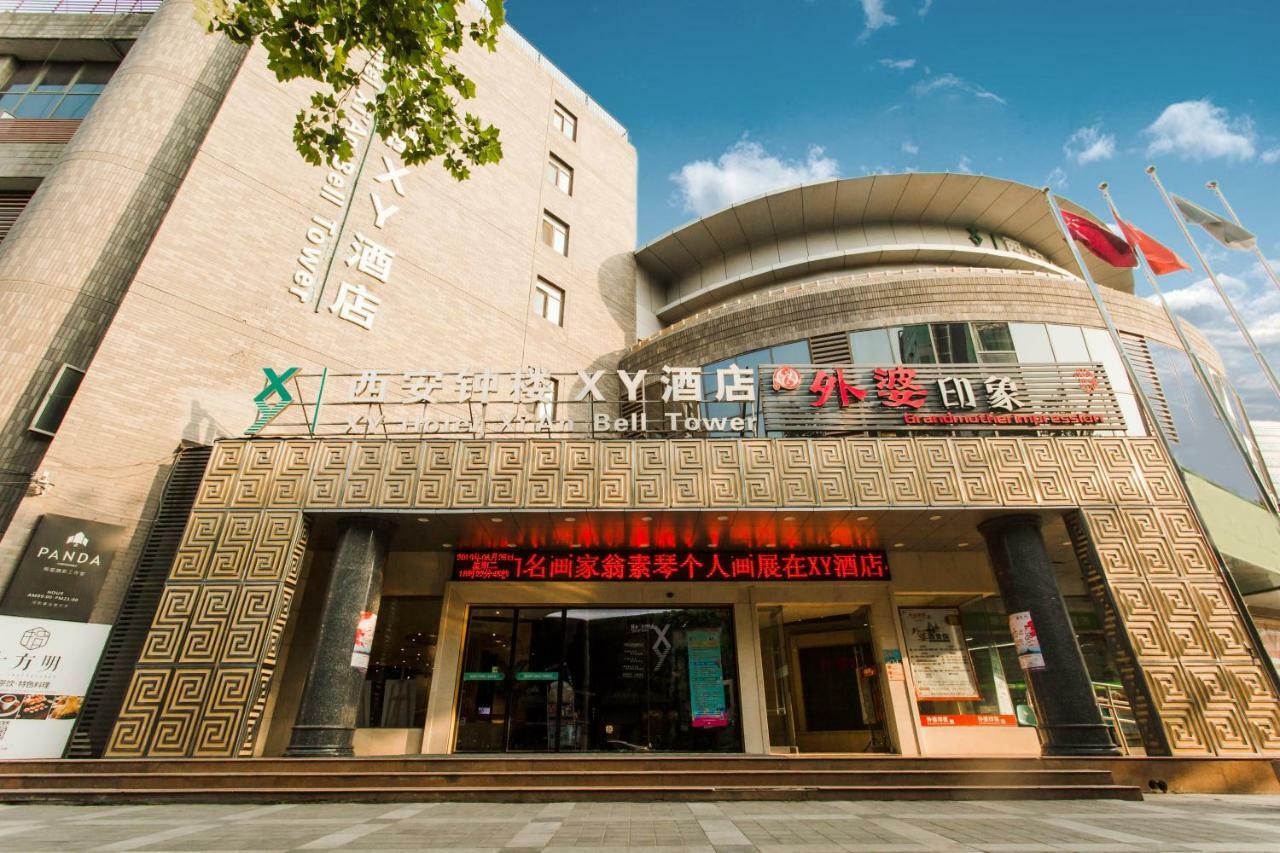 Xy Hotel Xi'An Bell Tower Branch Xi'an (Shaanxi) Exterior foto