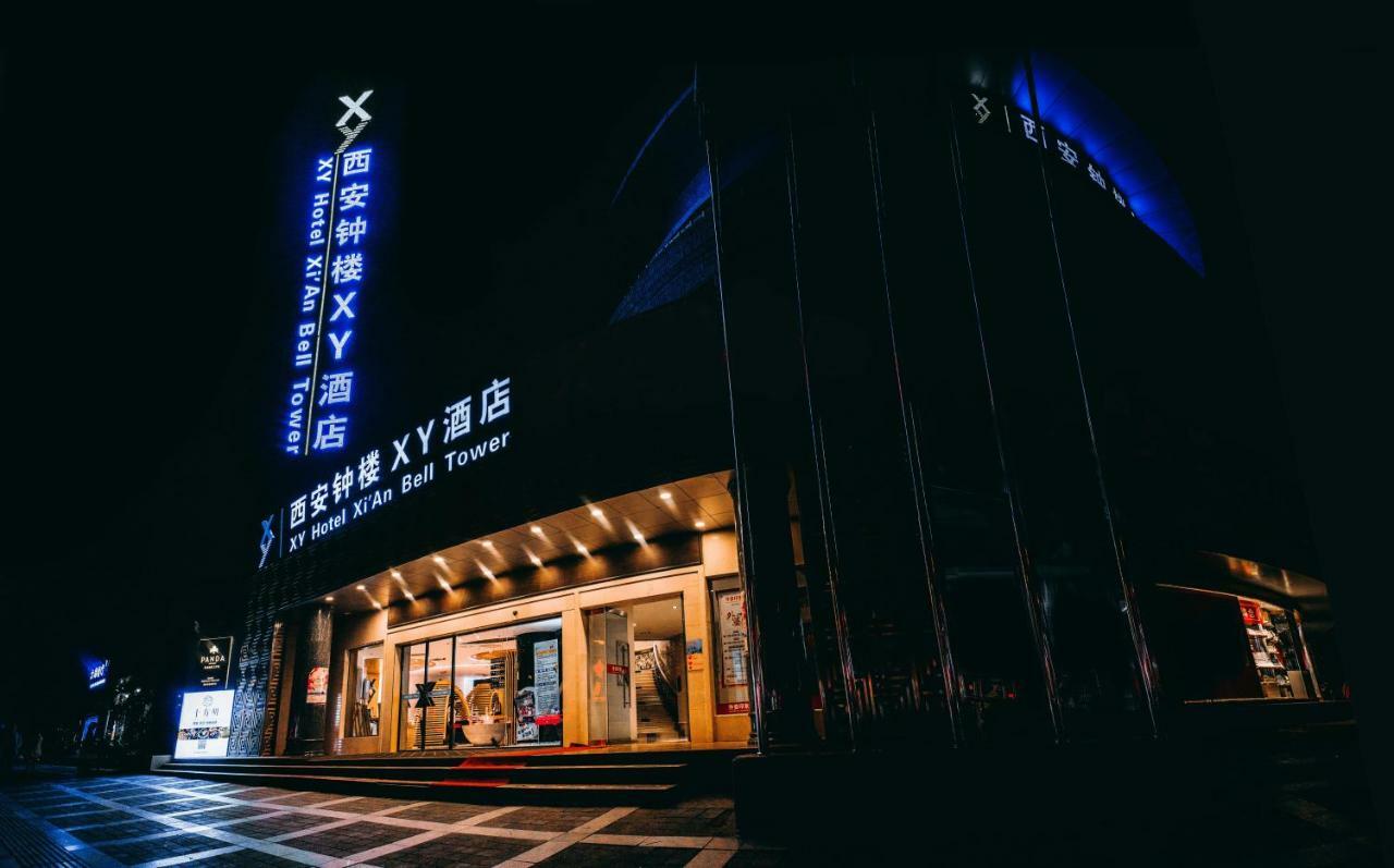 Xy Hotel Xi'An Bell Tower Branch Xi'an (Shaanxi) Exterior foto