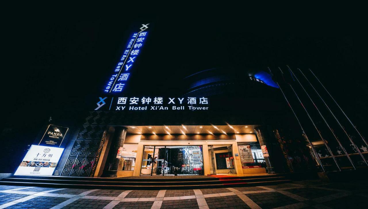 Xy Hotel Xi'An Bell Tower Branch Xi'an (Shaanxi) Exterior foto